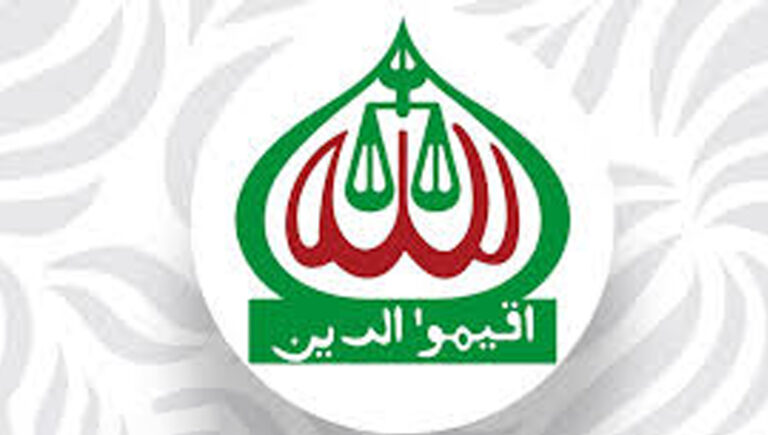 ড. ইউনূস-তারেক রহমানের বৈঠক নিয়ে যা বলল জামায়াত