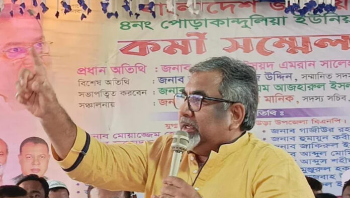 দুটি ইসলামী ও একটি নবীন দল নির্বাচন নিয়ে যড়যন্ত্র করছে, প্রিন্স দুটি ইসলামী ও একটি নবীন দল নির্বাচন নিয়ে যড়যন্ত্র করছে: প্রিন্স