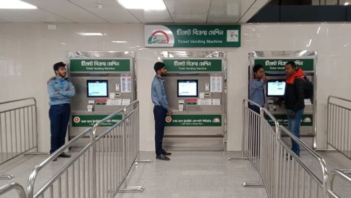 নতুন নোট চিনছে না টাকা জমার মেশিন নতুন নোট চিনছে না টাকা জমার মেশিন