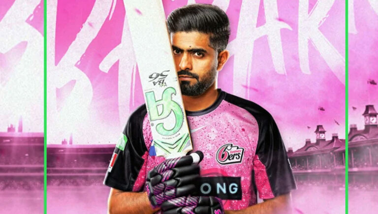 প্রথমবার বিগব্যাশে বাবর আজম