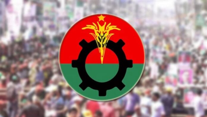 প্রধান উপদেষ্টা যমুনায় ডেকেছেন বিএনপিকে