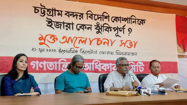 বন্দরের দায়িত্ব বিদেশিদের দিতে ড. ইউনূসের আগ্রহ কেন, প্রশ্ন আনু মুহাম্মদের