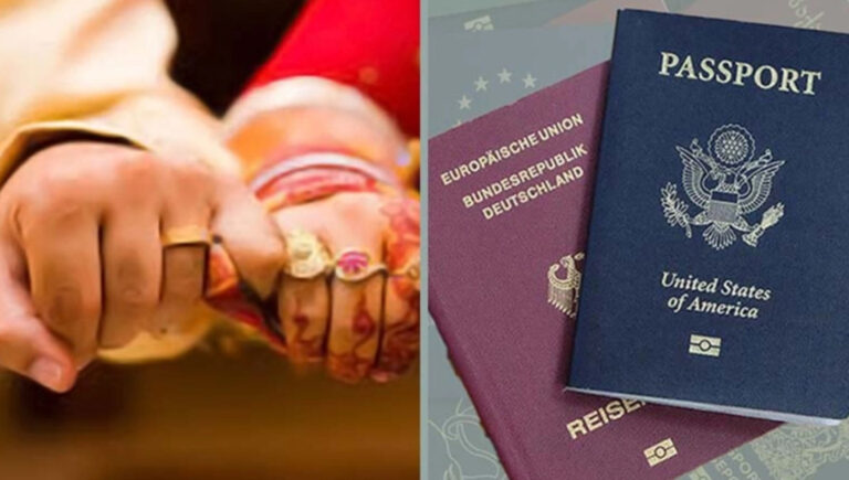 বিয়ে করলেই ইউরোপ-আমেরিকাসহ যেসব দেশের নাগরিকত্ব পাবেন