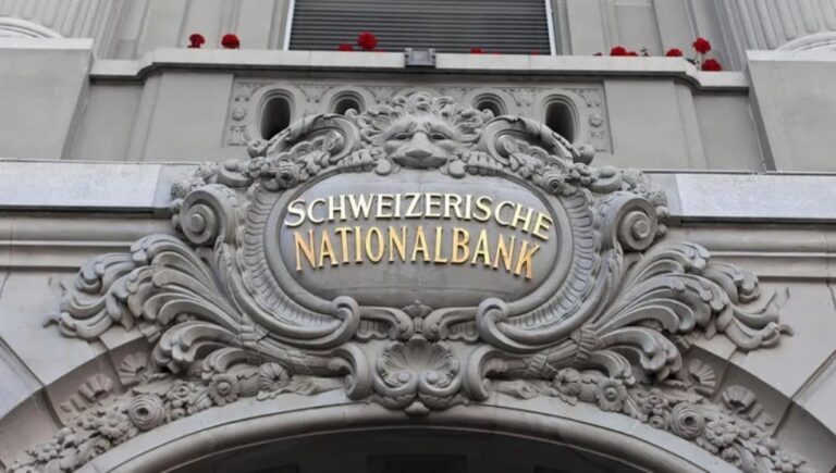 সুইস ব্যাংকে বাংলাদেশের নামে অর্থ জমা বাড়ছে