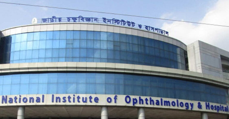 ৭ দিন পর সীমিত পরিসরে চালু হলো জাতীয় চক্ষু হাসপাতাল