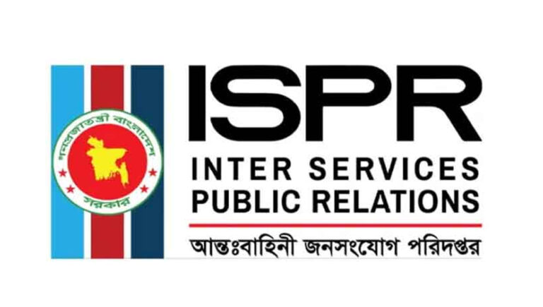 উত্তরা বিমান বিধ্বস্ত: ‘অনভিপ্রেত ঘটনা’র ব্যাখ্যা দিল আইএসপিআর