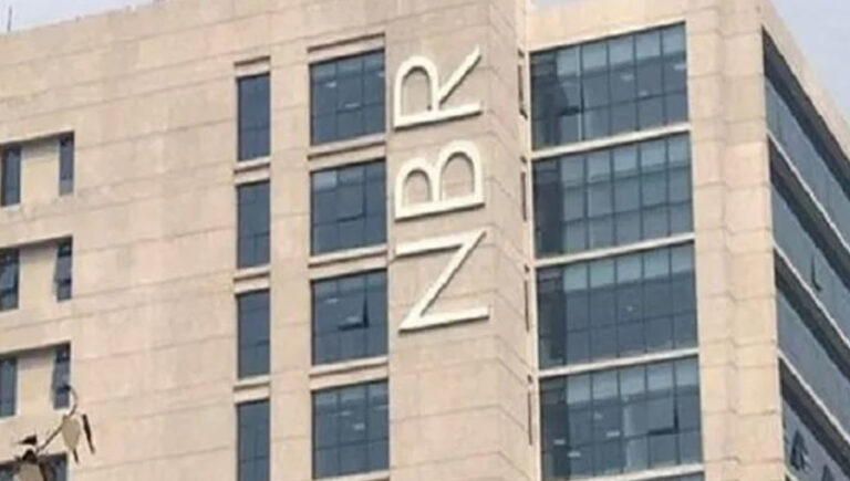 এনবিআর চেয়ারম্যানের কাছে ক্ষমা চাইলেন ২ শতাধিক আন্দোলনকারী