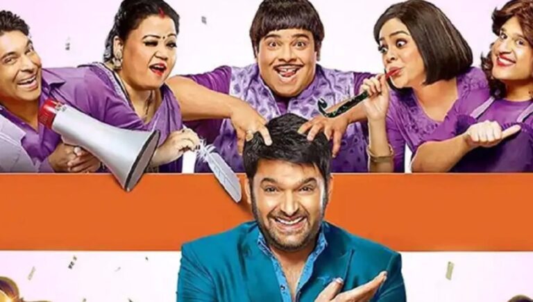 কমেডিয়ান কপিল শর্মার ক্যাফেতে হামলা, গুলিবর্ষণ