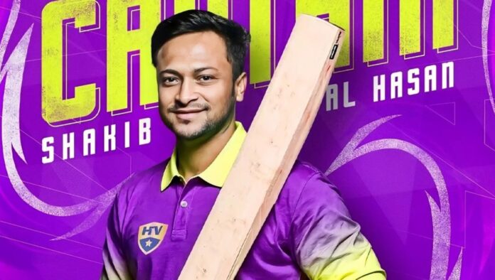 ক্যারিবিয়ান লিগ, ওপেনিংয়ে নেমে সাকিব ঝড়, বল হাতেও ১ উইকেট ক্যারিবিয়ান লিগ: ওপেনিংয়ে নেমে সাকিব ঝড়, বল হাতেও ১ উইকেট