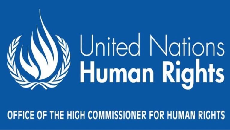 ঢাকায় জাতিসংঘ মানবাধিকার অফিস স্থাপন নিয়ে যা জানা গেল
