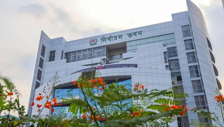 নির্বাচনে পর্যবেক্ষক হতে এইচএসসি পাস ও ২১ বছর বয়স বাধ্যতামূল