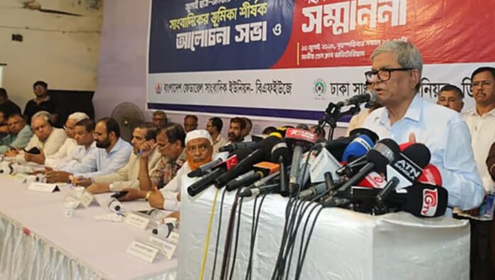 নির্বাচিত সরকারই একমাত্র দেশ চালাবে: মির্জা ফখরুল