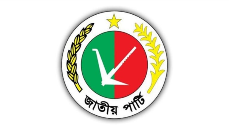 বিএনপিসহ ৩১টি দলের নিবন্ধন বাতিল হওয়ার যোগ্য: জাতীয় পার্টি