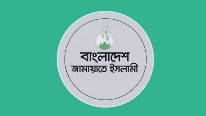 সমাবেশে নেতাকর্মী আনতে ট্রেন ভাড়া করেছে জামায়াতে ইসলামী