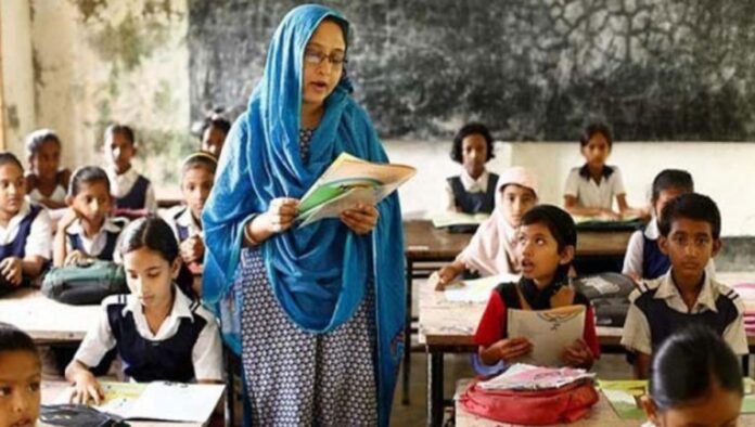 স্বামী-স্ত্রীর স্থায়ী ঠিকানায় প্রাথমিক শিক্ষকদের বদলির আবেদন শুরু