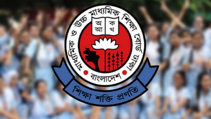 ১৫ জুলাইয়ের মধ্যে এসএসসির ফল প্রকাশ ১৫ জুলাইয়ের মধ্যে এসএসসির ফল প্রকাশ