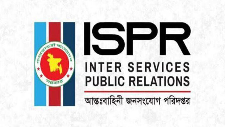 আটক সেনা কর্মকর্তার বিরুদ্ধে তদন্ত আদালত গঠন, মিলেছে অভিযোগের প্রাথমিক সত্যতা