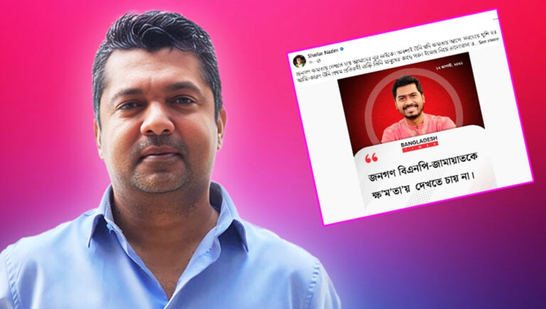 আমি এমপি প্রার্থী হলে সবার জামানত বাজেয়াপ্ত হবে: জয়