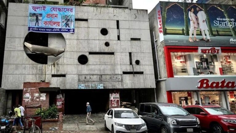 কলকাতায় ‘পার্টি অফিস’ খুলে চলছে আ. লীগের কার্যক্রম