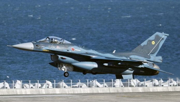 জাপানে প্রশিক্ষণরত যুদ্ধবিমান বিধ্বস্ত