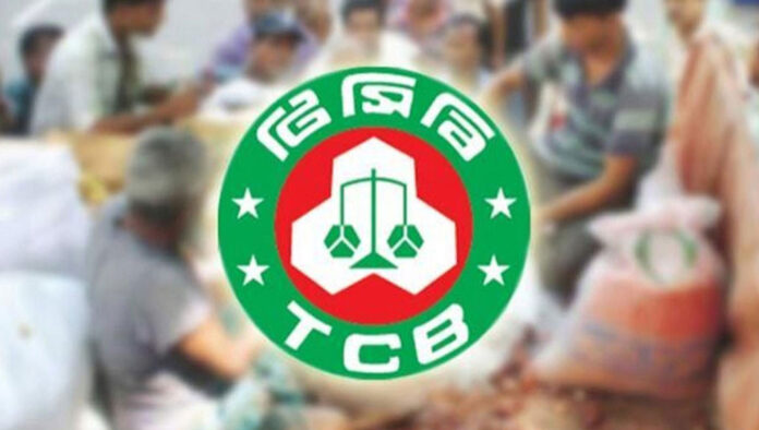ট্রাকে টিসিবির যেসব পণ্য বিক্রি শুরু আজ