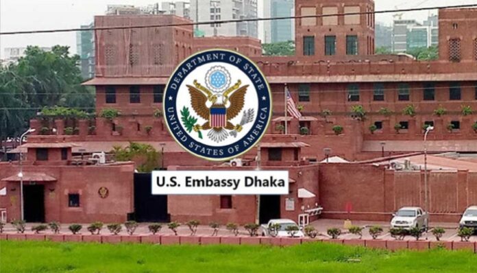 নিরাপত্তা উদ্বেগ থাক‌লে ভিসা ইস্যু করে না যুক্তরাষ্ট্র