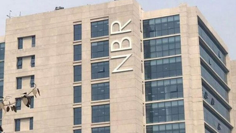 ব্যাপক সাড়া করদাতাদের, প্রথম ১০ দিনে ই-রিটার্ন জমা পড়েছে ১ লাখ