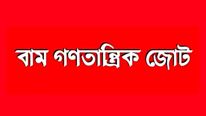 মার্কিন শুল্ক চুক্তিতে ‘ভূ-রাজনৈতিক সমঝোতা’ থাকলে ‘হুমকি’ দেখছেন প্রিন্স মার্কিন শুল্ক চুক্তিতে ‘ভূ-রাজনৈতিক সমঝোতা’ থাকলে ‘হুমকি’ দেখছেন প্রিন্স