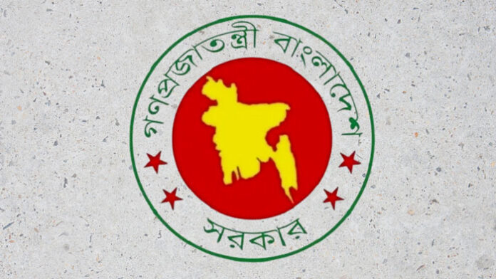 যুব উদ্যোক্তাদের ১০ লাখ টাকা ঋণ সহায়তা, প্রজ্ঞাপন জারি যুব উদ্যোক্তাদের ১০ লাখ টাকা ঋণ সহায়তা, প্রজ্ঞাপন জারি