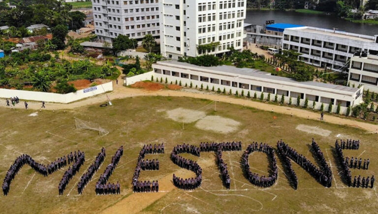 সীমিত আকারে খুলছে মাইলস্টোন, শুরুতে নেই পাঠদান কার্যক্রম