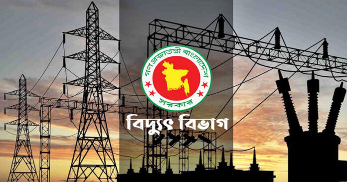 অনির্দিষ্টকালের গণছুটি ঘোষণা পল্লী বিদ্যুৎ কর্মীদের, বিদ্যুৎ বিপর্যয়ের আশঙ্কা অনির্দিষ্টকালের গণছুটি ঘোষণা পল্লী বিদ্যুৎ কর্মীদের, বিদ্যুৎ বিপর্যয়ের আশঙ্কা