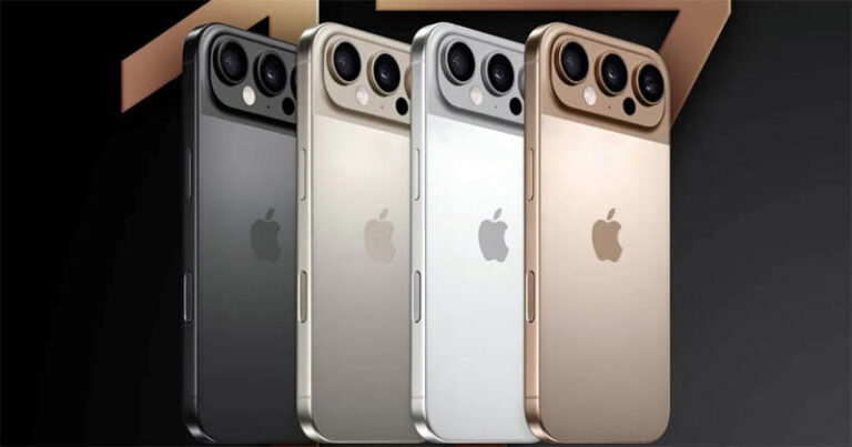 আইফোন ১৭ কোনটার দাম কত?