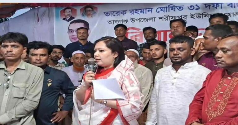 আওয়ামী লীগের জালিমদের বিচার বিএনপির চেয়ে বেশি কোনো দল চায় না : রুমিন ফারহানা