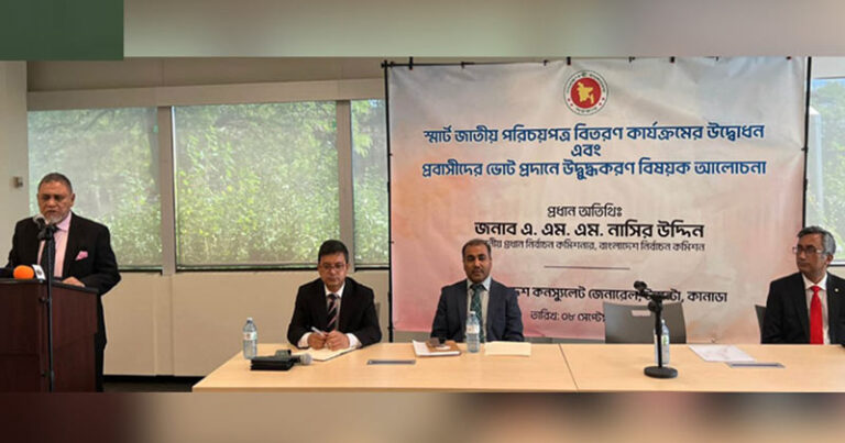 আগামী নির্বাচনে প্রবাসীরা পোস্টাল ব্যালটে ভোট দিতে পারবে: সিইসি