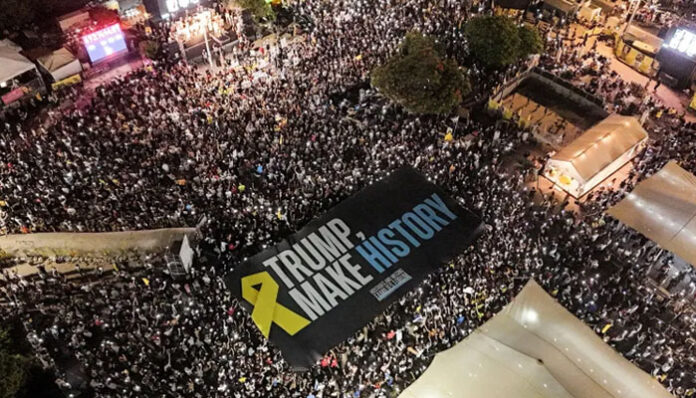 ইসরায়েলজুড়ে হাজারো মানুষের বিক্ষোভ ইসরায়েলজুড়ে হাজারো মানুষের বিক্ষোভ