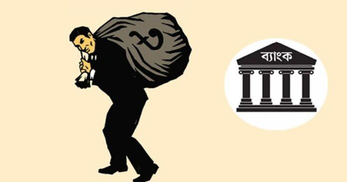 ঋণের মাত্রা আরও দেড় লাখ কোটি টাকা বাড়বে ঋণের মাত্রা আরও দেড় লাখ কোটি টাকা বাড়বে