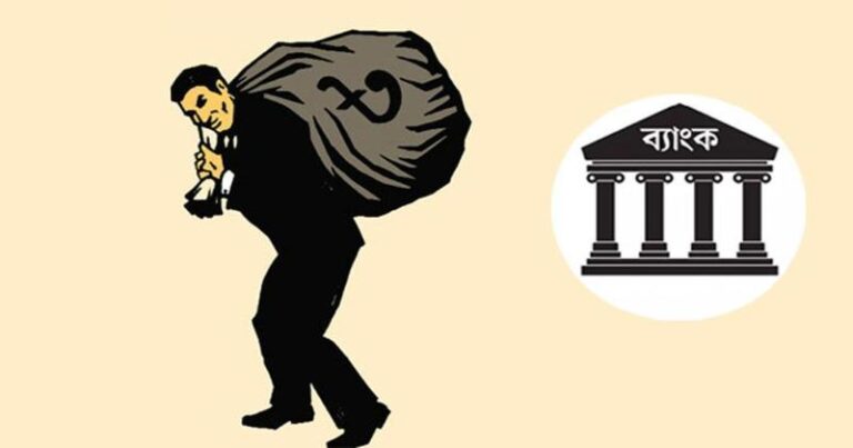 ঋণের মাত্রা আরও দেড় লাখ কোটি টাকা বাড়বে