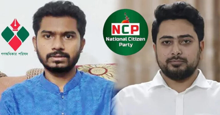 একীভূত হচ্ছে এনসিপি-গণঅধিকার, জানালেন রাশেদ খান