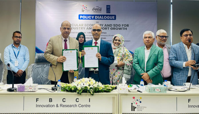 এফবিসিসিআই’র সাথে সাউথইস্ট ইউনিভার্সিটির সমঝোতা চুক্তি স্বাক্ষরিত এফবিসিসিআই’র সাথে সাউথইস্ট ইউনিভার্সিটির সমঝোতা চুক্তি স্বাক্ষরিত