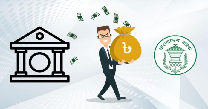 খেলাপি ঋণ আদায় না হলে উৎসাহ বোনাস পাবেন না ব্যাংকের কর্মীরা!