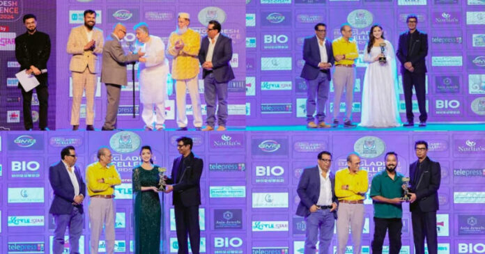 গ্লোবাল ব্র্যান্ডস বাংলাদেশ এক্সিলেন্স অ্যাওয়ার্ডস ২০২৪ অনুষ্ঠিত গ্লোবাল ব্র্যান্ডস বাংলাদেশ এক্সিলেন্স অ্যাওয়ার্ডস ২০২৪ অনুষ্ঠিত