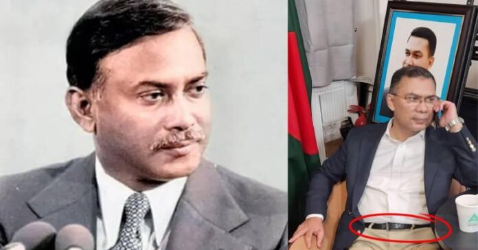 ছেঁড়া বেল্ট ও একজন অবিকল জিয়াউর রহমান