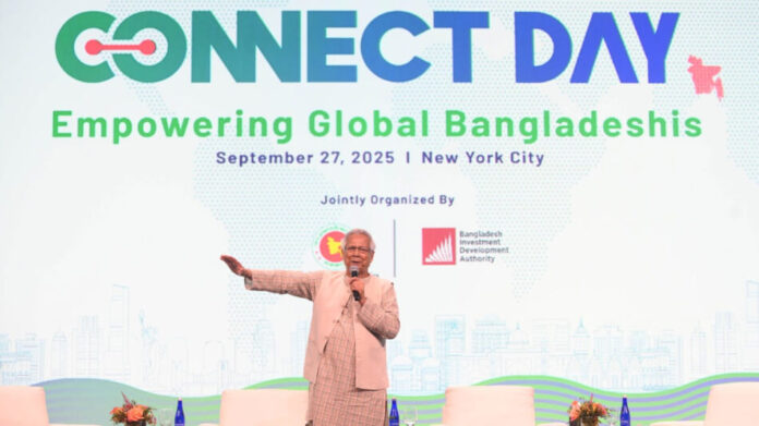 দেশ পুনর্গঠনে প্রবাসীদের সক্রিয়ভাবে অংশগ্রহণের আহ্বান প্রধান উপদেষ্টার দেশ পুনর্গঠনে প্রবাসীদের সক্রিয়ভাবে অংশগ্রহণের আহ্বান প্রধান উপদেষ্টার