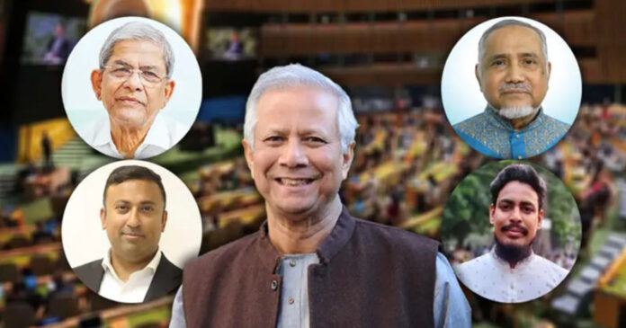 প্রধান উপদেষ্টার সঙ্গে যুক্তরাষ্ট্রে যাচ্ছেন ফখরুলসহ ৪ রাজনীতিবিদ প্রধান উপদেষ্টার সঙ্গে যুক্তরাষ্ট্রে যাচ্ছেন ফখরুলসহ ৪ রাজনীতিবিদ