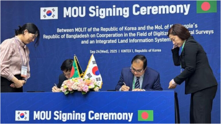 বাংলাদেশ-দক্ষিণ কোরিয়ার মধ্যে ভূমি জরিপ সংক্রান্ত সমঝোতা স্মারক স্বাক্ষর