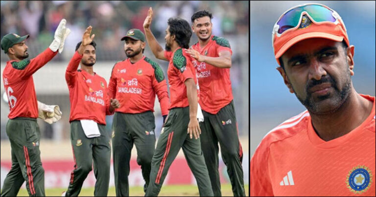 বাংলাদেশকে চরম কটাক্ষ অশ্বিনের