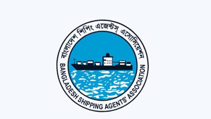শিপিং এজেন্ট অ্যাসোসিয়েশনের নির্বাচনে মনোনয়নপত্র জমা দিতে বাধা দেওয়ার অভিযোগ শিপিং এজেন্ট অ্যাসোসিয়েশনের নির্বাচনে মনোনয়নপত্র জমা দিতে বাধা দেওয়ার অভিযোগ