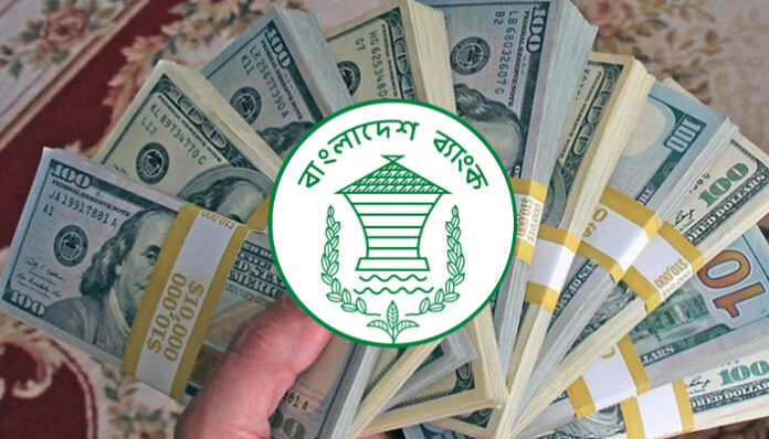 ২৪ দিনে এলো ২৭ হাজার ২৫৫ কোটি টাকার রেমিট্যান্স