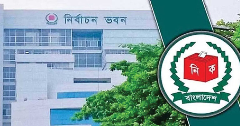 ৩০০ সংসদীয় আসনের সীমানা পুননির্ধারণ করে চূড়ান্ত গেজেট প্রকাশ