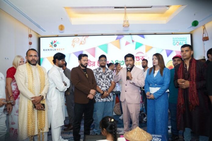 আরব আমিরাতে ‘মাটির টানে রঙের বৈশাখ’ আরব আমিরাতে ‘মাটির টানে রঙের বৈশাখ’